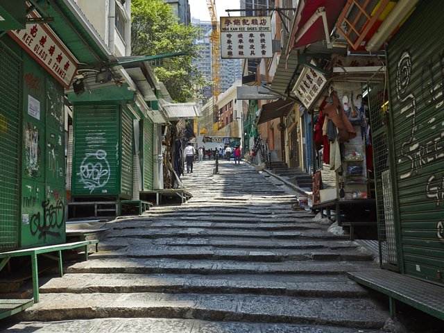 The Heart of Hong Kong