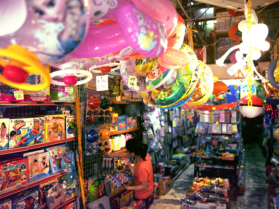 Toy shop on Fuk Wing Street in Sham Shui Po