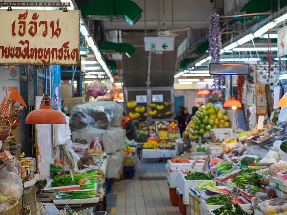  Kowloon City's Little Thailand