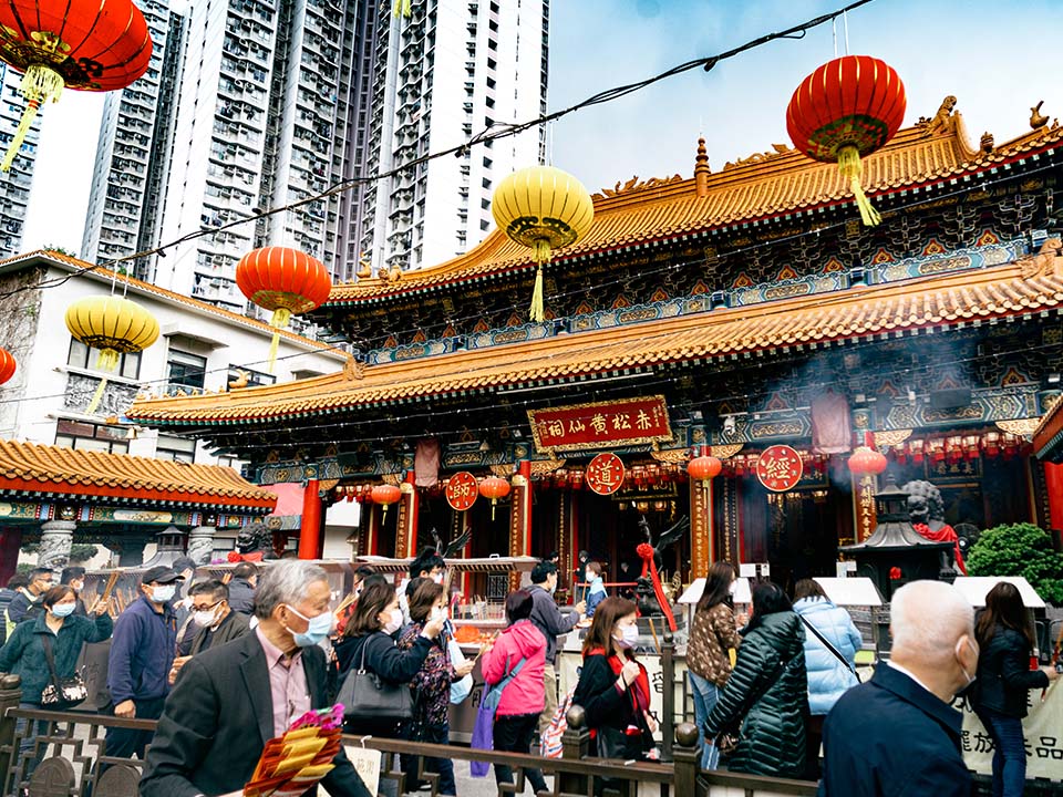 Wong Tai Sin Temple